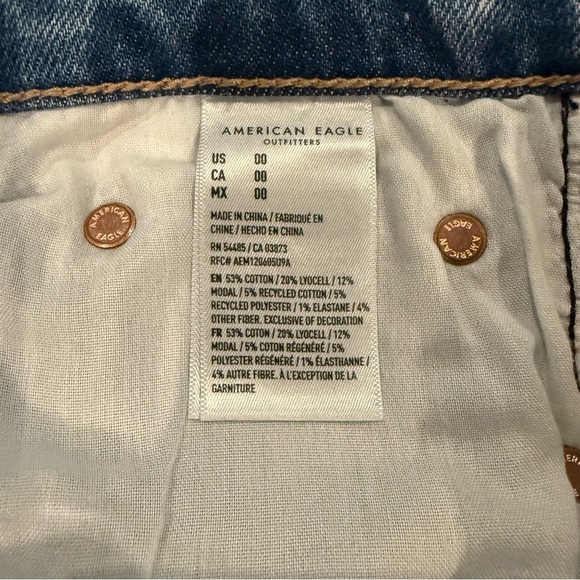 American Eagle Highest Rise 90s Boyfriend Jean Shorts Size 00 - Picture 4 of 4